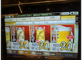 鉄神 TESSHIN 金山駅前店: フッキーさんの2026年09月09日の1枚目の投稿写真