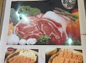 とんかつたから: るいさんの2026年05月18日の2枚目の投稿写真