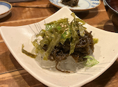 四十八漁場 大宮西口店: るいさんの2026年06月21日の1枚目の投稿写真