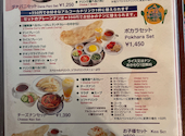 ダナパニ 大宮店: るいさんの2026年08月29日の2枚目の投稿写真