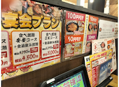 安安 アリオ橋本店: シルビアさんの2025年01月22日の1枚目の投稿写真