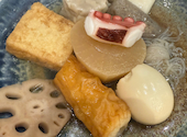 炉端とおでん 呼炉凪来 天神店: まりさんの2026年08月15日の1枚目の投稿写真