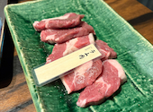和牛焼肉 土古里 大井町店: ひさよさんの2026年05月27日の2枚目の投稿写真