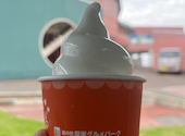 厚岸味覚ターミナル・コンキリエの口コミ画像1
