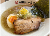 函館麺や 一文字 函館本店: てらひろさんの2026年07月21日の2枚目の投稿写真