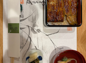 龜屋 一睡亭: てらひろさんの2026年07月29日の3枚目の投稿写真