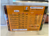 カレーショップ　インデアン まちなか店: てらひろさんの2026年07月23日の2枚目の投稿写真