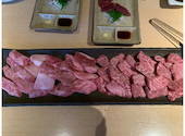 黒毛和牛焼肉　Serge源's 錦店4F　: ばかぼんさんの2021年02月の1枚目の投稿写真