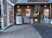 食楽部屋 居酒屋 みなみ 本店: Kazuさんの2026年08月07日の1枚目の投稿写真