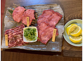 焼肉 牛花 Gyuka: ぴろちゃんさんの2026年05月11日の1枚目の投稿写真