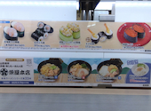 かっぱ寿司 河口湖インター店: みーとんさんの2025年08月20日の2枚目の投稿写真