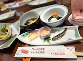 札幌かに本家 岡崎店: しーさんの2025年05月03日の2枚目の投稿写真