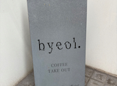 カフェ byeol ビョル 栄店: しーさんの2026年06月14日の1枚目の投稿写真