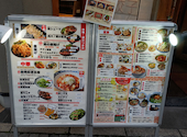 二代目 響 栄店: ラッキーさんの2026年04月29日の1枚目の投稿写真