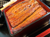 鰻の成瀬 長崎店: きょうこさんの2026年04月30日の1枚目の投稿写真