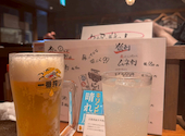かわ屋 今泉店: kumiさんの2026年04月26日の1枚目の投稿写真