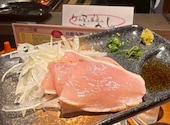 かわ屋 今泉店: kumiさんの2026年04月26日の3枚目の投稿写真