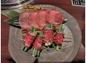 焼肉 樂 RAKU: ぱんちゃんさんの2026年08月09日の1枚目の投稿写真