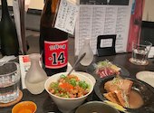 日本酒47都道府軒: キャシーさんの2026年09月15日の3枚目の投稿写真