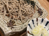 あしどり 博多: macomacoさんの2023年02月26日の2枚目の投稿写真