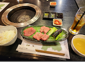 焼肉うし和 関内 馬車道: fumimickeyさんの2026年04月12日の1枚目の投稿写真