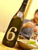 日本酒バル Gin蔵 ぎんぞう: goさんの2019年04月07日の1枚目の投稿写真