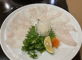 ふぐ・うなぎ・かに料理   玄品  大船: あーちすさんの2024年12月の1枚目の投稿写真