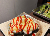 錦 NISHIKI 梅田東通り店: ちゃんまなさんの2026年05月20日の2枚目の投稿写真