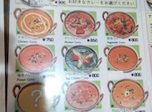 NABIN ナビン 東久留米店: ゆううううさんの2026年08月12日の1枚目の投稿写真