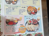 NABIN ナビン 東久留米店: ゆううううさんの2026年08月12日の2枚目の投稿写真
