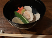 居酒屋 東風 こち: しゅうさんの2024年12月23日の1枚目の投稿写真