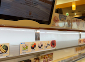 かっぱ寿司 飯倉店: ありさんの2026年07月01日の3枚目の投稿写真