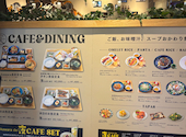瓦 kawara CAFE&DINING KITTE博多店: ありさんの2026年08月29日の2枚目の投稿写真