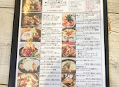 マカナ Cafe Dining 荒江: ありさんの2025年07月01日の2枚目の投稿写真