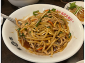 陳麻家 初台店: なおきさんの2025年11月04日の2枚目の投稿写真
