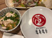 逸鳥逸舌 すすきの店: あいぴさんの2026年08月30日の1枚目の投稿写真