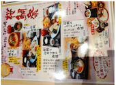 大漁市場こんぴら丸熊本八代店: ペコちゃんさんの2026年05月20日の3枚目の投稿写真