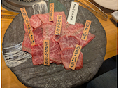 焼肉 乙ちゃん 大森ベルポート店: つきさんの2026年09月09日の1枚目の投稿写真
