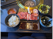 あみやき亭 扶桑店: ゆきうきさんの2025年11月15日の1枚目の投稿写真