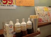 餃子のかっちゃん 高槻店: 武志さんの2026年06月14日の1枚目の投稿写真