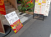 餃子のかっちゃん 高槻店: 武志さんの2026年08月24日の1枚目の投稿写真
