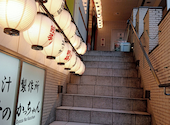 餃子のかっちゃん 高槻店: 武志さんの2026年08月24日の2枚目の投稿写真
