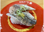 かっぱ寿司 寝屋川香里店: おもちくんさんの2026年04月29日の1枚目の投稿写真