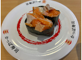 かっぱ寿司 寝屋川香里店: おもちくんさんの2026年09月05日の1枚目の投稿写真