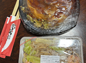 鶴橋風月 なんば御堂筋グランドビル店: ねこさんの2026年04月18日の1枚目の投稿写真