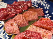 焼肉飯店　京昌園　静岡駅南口店: MANさんの2025年11月の1枚目の投稿写真