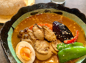 SOUP CURRY &Asian Dining SHANTi 大通店: まおさんの2024年02月24日の1枚目の投稿写真