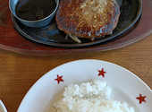 ステーキのどん 茅ケ崎店: ミュウさんの2026年08月21日の3枚目の投稿写真
