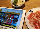 牛角 茅ヶ崎高田店: ミュウさんの2026年09月15日の2枚目の投稿写真