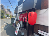 広島お好み焼きホプキンス　福生店: じゃがりこさんの2026年06月03日の1枚目の投稿写真